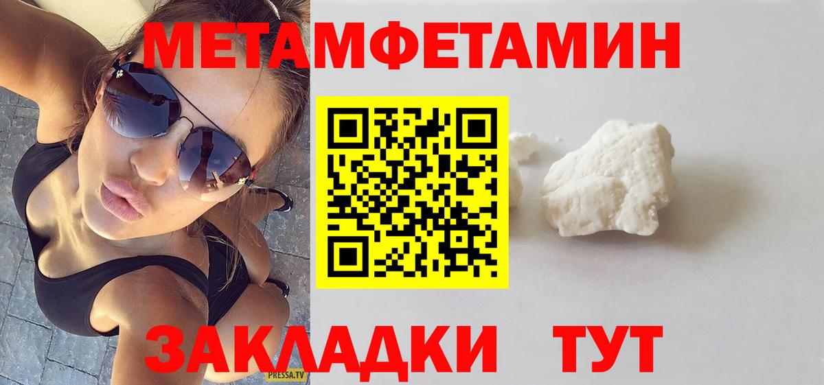 АМФ 98% Лесной
