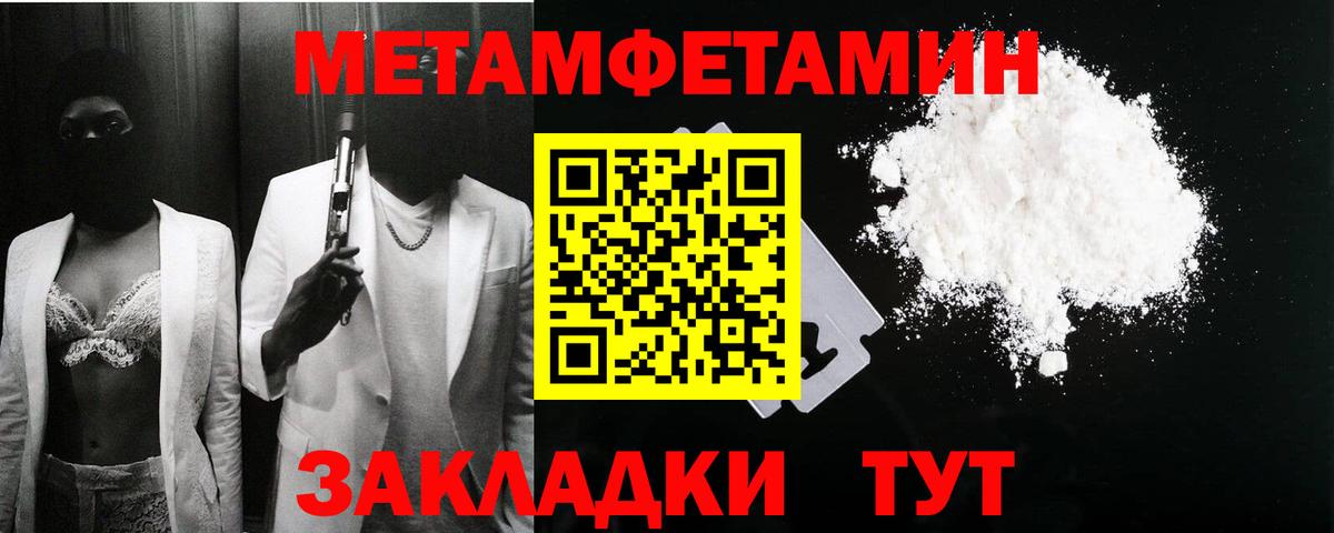АМФ Premium  Вход с VPN  АМФ  Лесной 