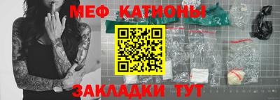 дистиллят марихуана Будённовск