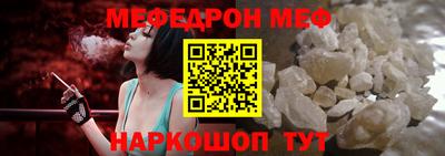 бошки Бугуруслан