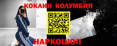 дистиллят марихуана Будённовск