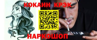 дистиллят марихуана Будённовск