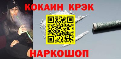 дистиллят марихуана Будённовск