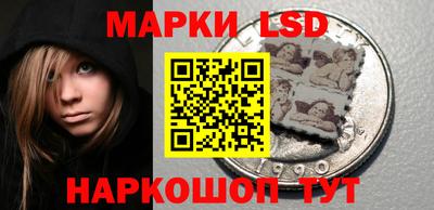 бошки Бугуруслан