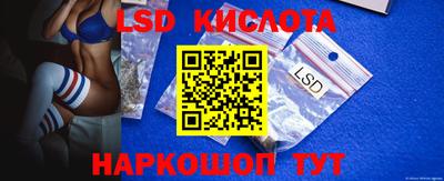 бошки Бугуруслан