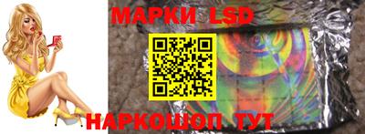 меф Бузулук