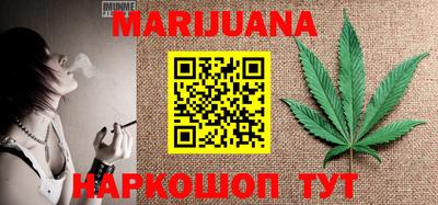 меф Бузулук