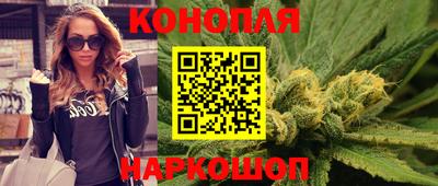дистиллят марихуана Будённовск