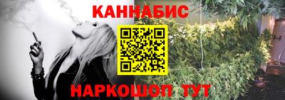 бошки Бугуруслан