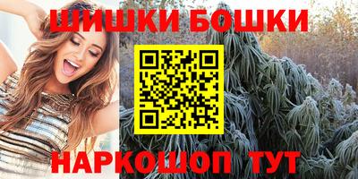 меф Бузулук