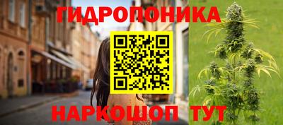 дистиллят марихуана Будённовск