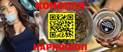 бошки Бугуруслан