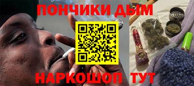 бошки Бугуруслан