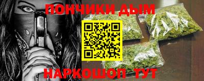 бошки Бугуруслан