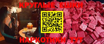 дистиллят марихуана Будённовск