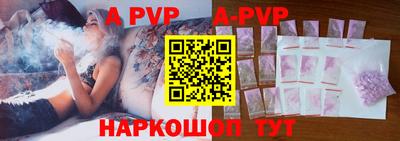 бошки Бугуруслан