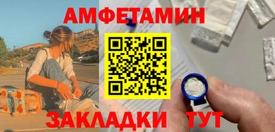 дистиллят марихуана Будённовск