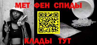 гашишное масло Кузнецк
