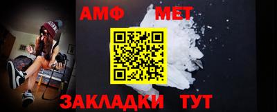 бошки Бугуруслан