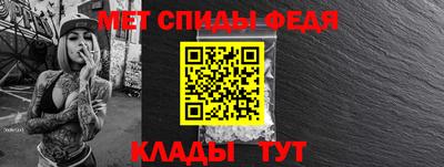 дистиллят марихуана Будённовск