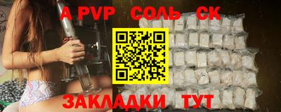 дистиллят марихуана Будённовск
