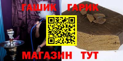 меф Бузулук