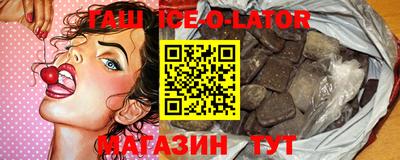 меф Бузулук